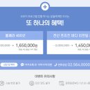 밀리언카케어