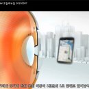 칼자이스비전코리아(주) 이미지