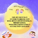 명품합기도 이미지