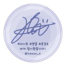 은평재활원 | 해피빈으로 기부하자! : ) 마음따뜻한 기부 , 네이버 해피빈