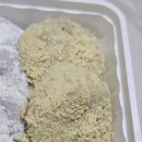 남천파트너스