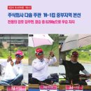 주식회사다솔 이미지