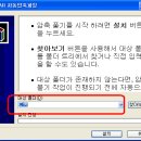 유메 이미지