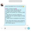 더베베뷰티 이미지