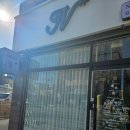 성정동 네일아트 “엔샵” 이달의 아트 후기