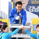 별망초교 사거리 이미지