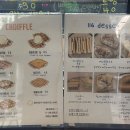 일일육커피