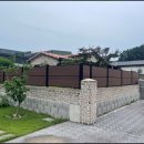 논산목재
