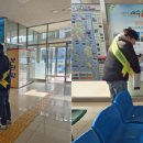 여수경찰서 티스토리