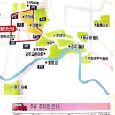 길거리책방 네이버블로그