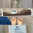 민테라피 이미지