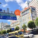 똑똑노무사사무소