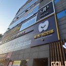 [내돈내산]울산 남외동(병영) 미용실 헤어오르드 이용 찐 후기