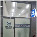 와이티세무회계