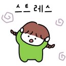 웰킨 대구동성