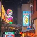 발한로1-L 이미지