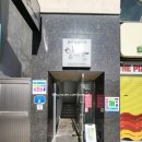 시도푸딩 | &#34;강릉 시내 소품샵 다인룸즈 방문기: 감성 가득한 공간 탐방&#34; +) 시도푸딩 포장