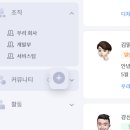 디자인팀 이미지