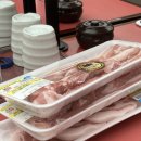 김해축산업협동조합산들에장유점 이미지