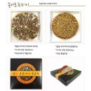 숙이유통