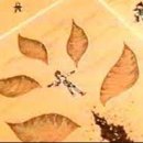 신개금엘지아파트 이미지