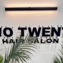 투투미용실 이미지