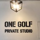 원 골프 이미지