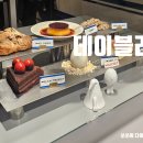 지에스25 숙대드림점 | [서울/숙대입구역] 숙대입구 감성 데이트 카페 '데이블러' 내돈내산 후기(+분위기 좋은 카페)