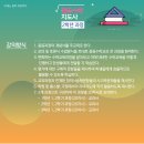수원인력개발 이미지