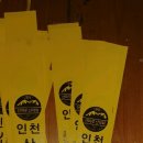 미진광고사 Daum카페