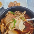 엄니밥상 이미지