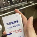 부산도시공사 아르피나(수영장) 이미지