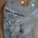 내장산한옥펜션 이미지