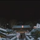 상촌새말길 네이버블로그