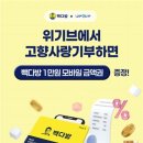 안성다방 - 안동시 섬마길 6-2 | 안성다방