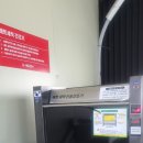 털보세차장 이미지