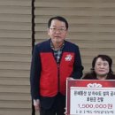 은혜동산 이미지