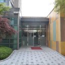 글로벌공인중개사사무소 이미지