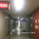 미주이비인후과의원 이미지