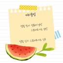 컴퓨터 활용(엑셀) 이미지
