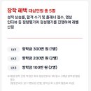 해냄독학재수학원