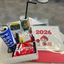 휘림빌딩 | [인천 계양] 25년 끝나기 전에 헌혈 다녀온 기록