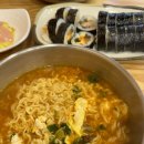 뽀식이김밥매니아