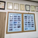 어부네회매운탕 | 단양 어부네회매운탕