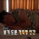 호텔 골드