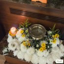 춘천안식공원 | [장례 후기] 천주교 예식 및 매장으로 진행해드린 연세대학교 강남장례식장 효누리 상조 후기