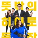 오케이 카센터 네이버블로그