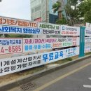 저단12 이미지