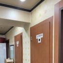 큰손해물탕 이미지