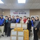 성내충인동 행정복지센터 이미지